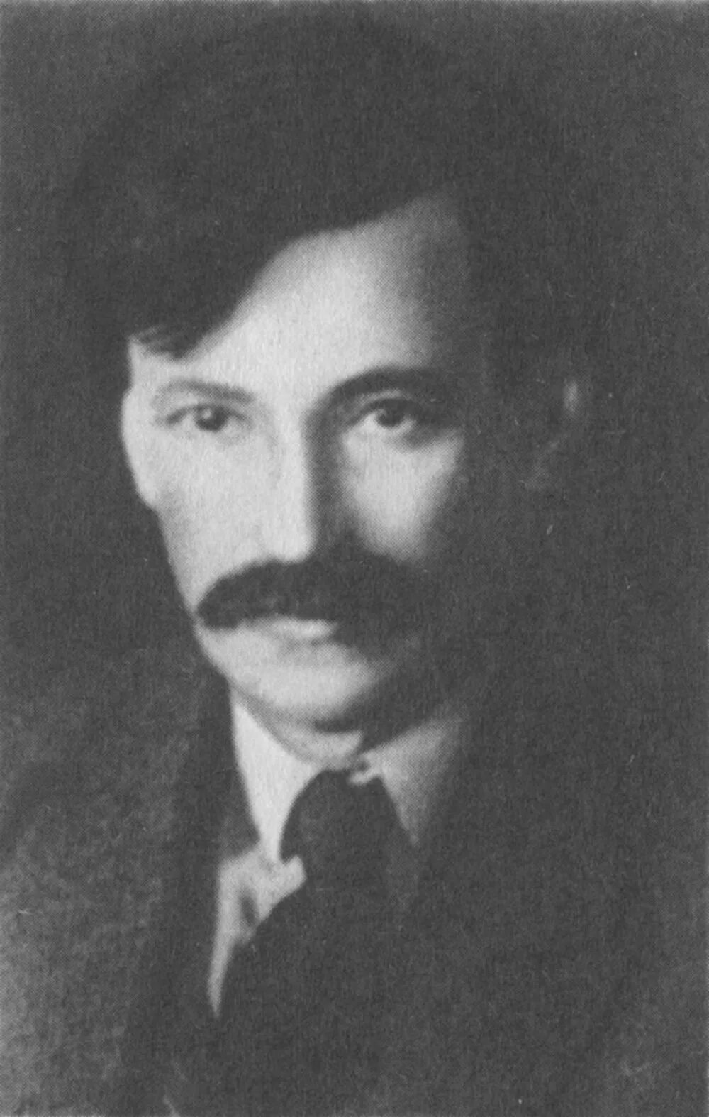 Менжинский. Менжинский 1917. Председатель огпу менжинский. Менжинский. Менжинский биография.