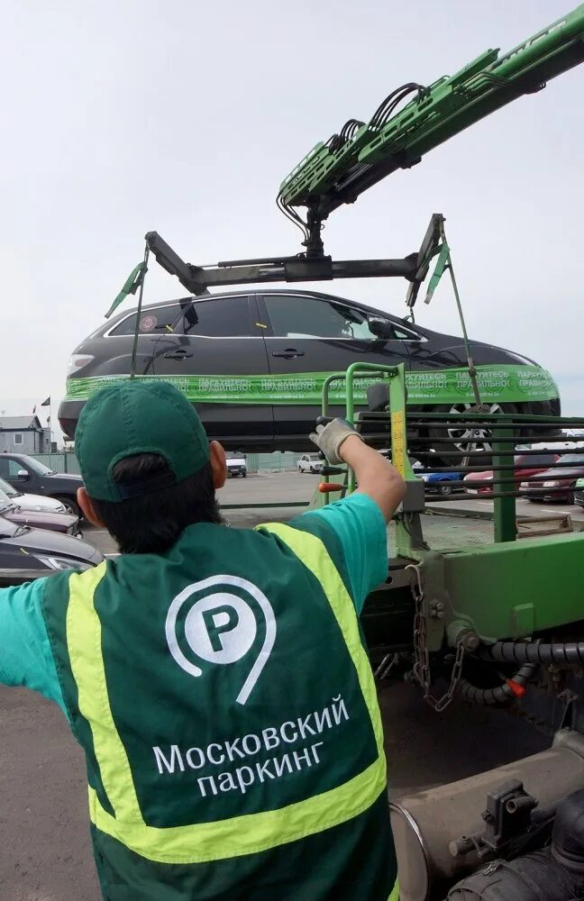 Ампп реквизиты. Ампп. эвакуатор ампп. техник гку ампп. ампп 150 автономный мобильный.