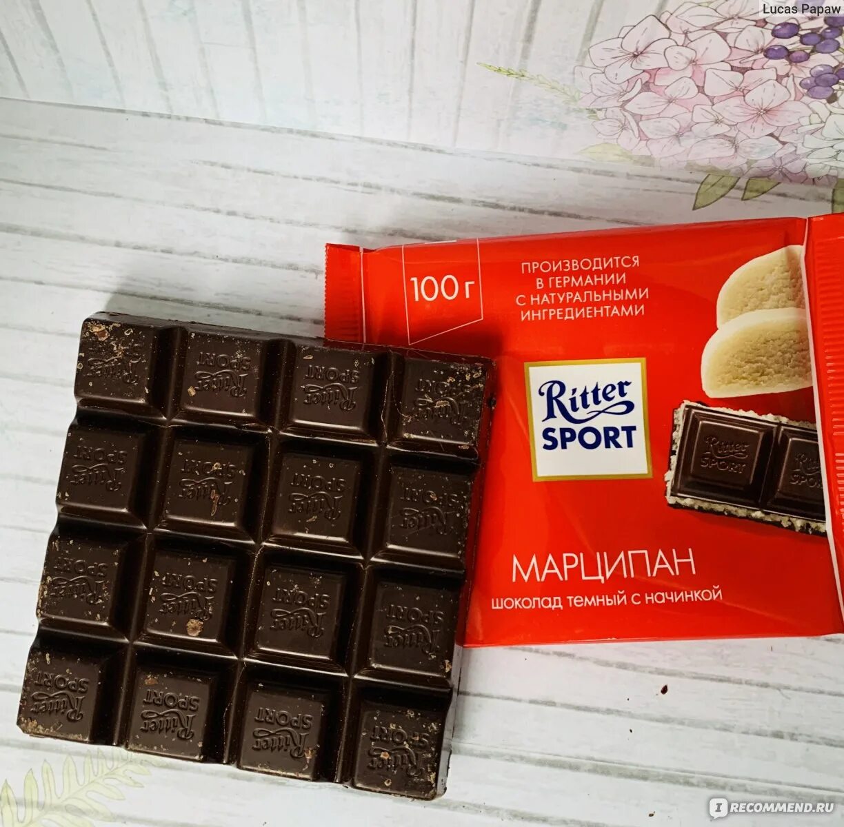 Ritter Sport темный шоколад Горький?. Квадратные шоколадки Риттер спорт. Риттер спорт Амаретто. Шоколадки маленькие квадратные.