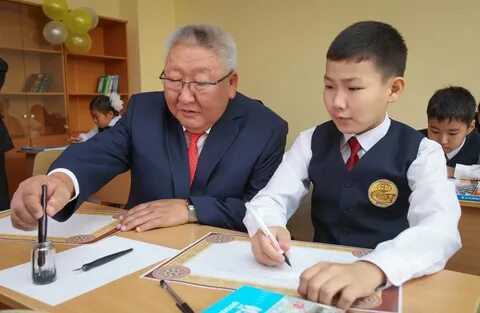 Республиканский лицей интернат
