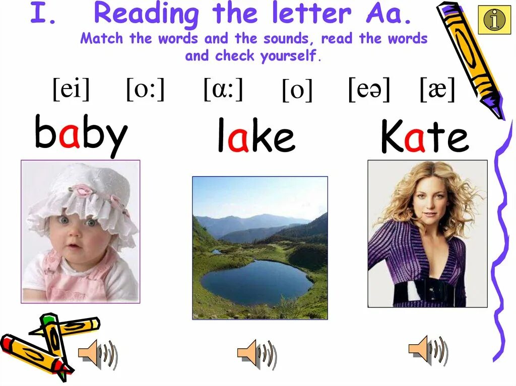 Read the sounds and words. Чтение b letter в английском. чтение letter aa. letters and sounds. match the words.