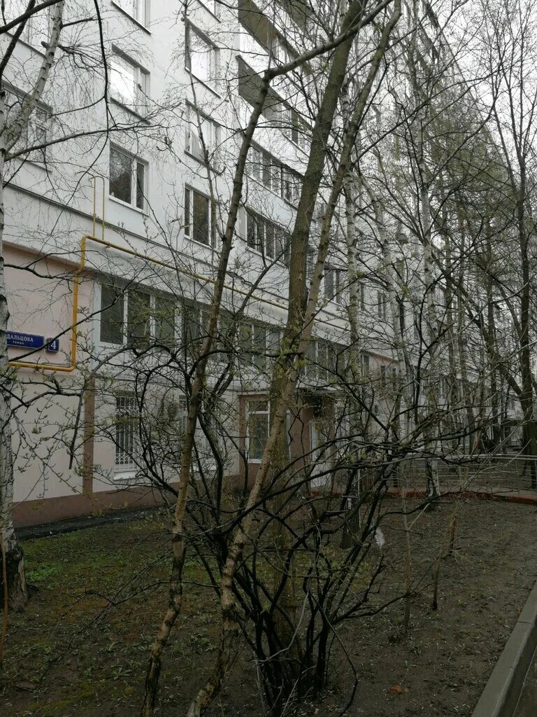 Удальцова 4 телефон. Москва удальцова 4. удальцова д.4. улица удальцова д4. удальцова 27 москва.