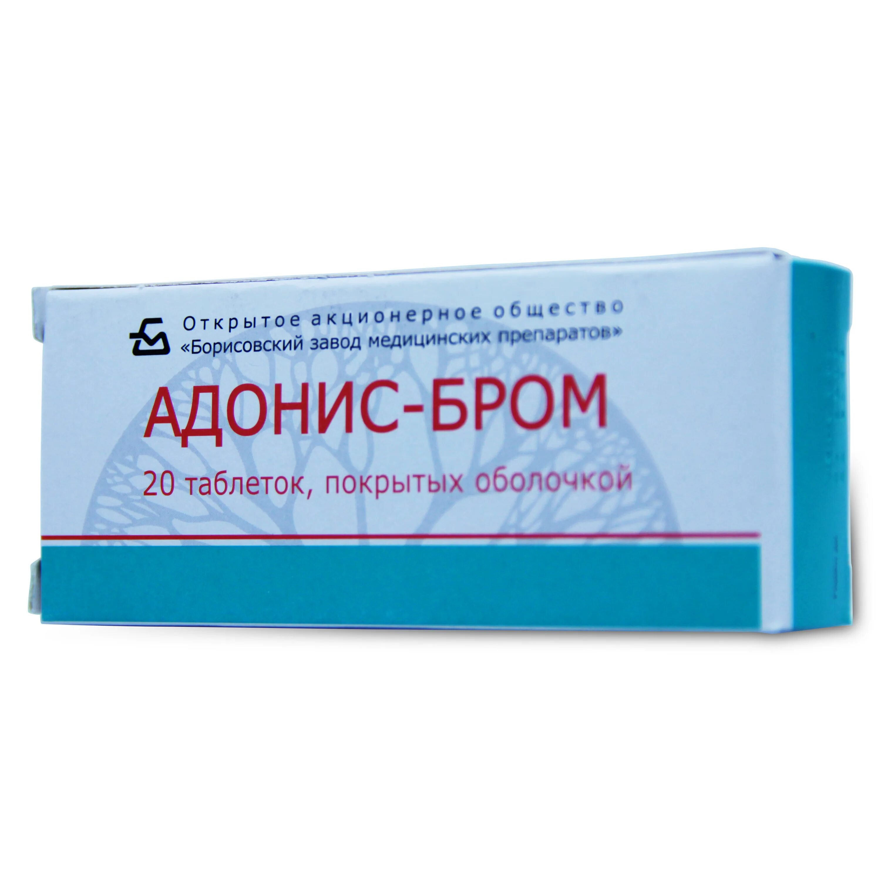Бром 200. Лекарство адонис бром. Препарат адонис бром седативное. Успокоительные препараты на основе брома. Бром таблетки.