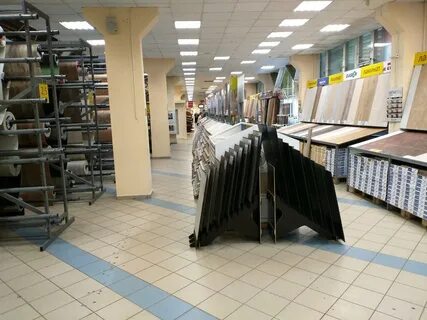 Управдом архангельск каталог товаров