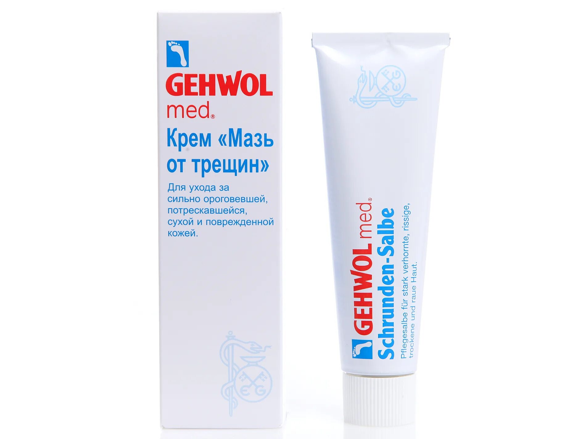 Gehwol Hornhaut Creme крем для загрубевшей кожи ног 125 мл. Гидробаланс крем для рук Gehwol. Геволь гидробаланс крем. Gehwol Lipidro Cream крем гидро-баланс 40 мл.