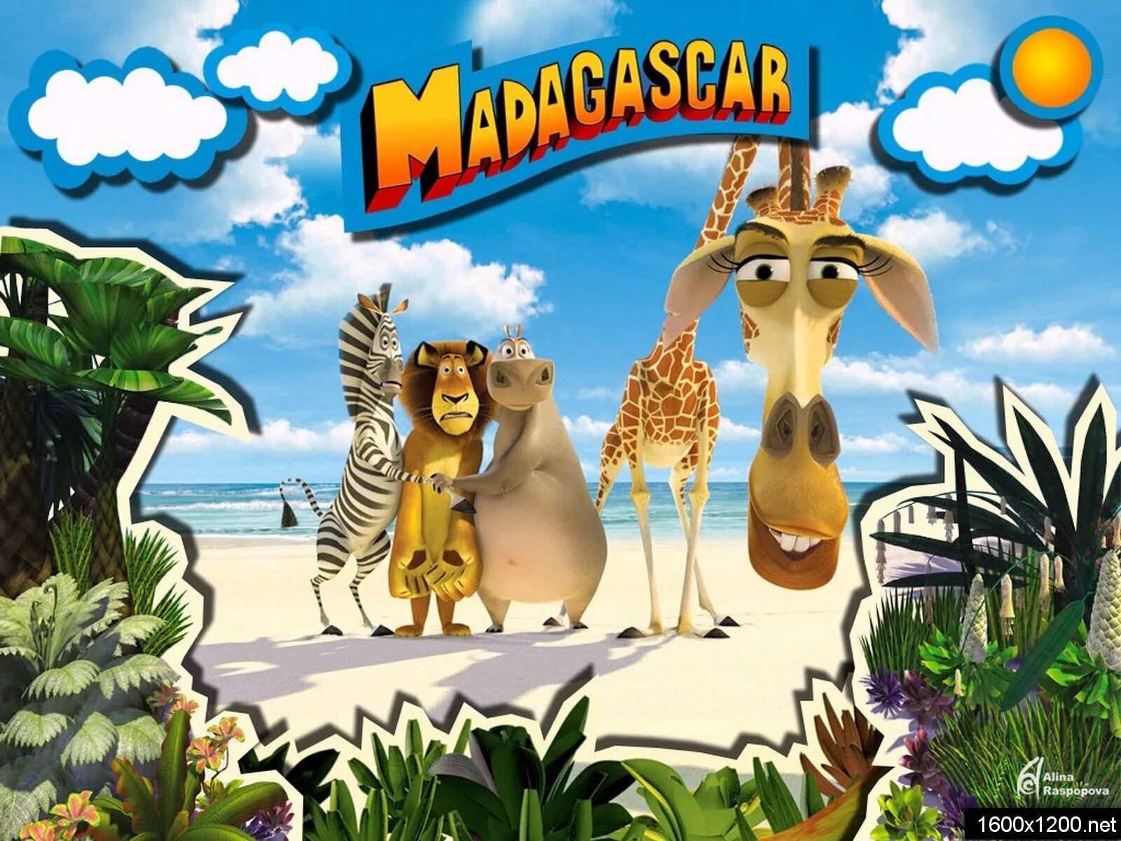 Мадагаскар 1 2005. Мадагаскар (Madagascar) 2005. Экспедиции мадагаскар