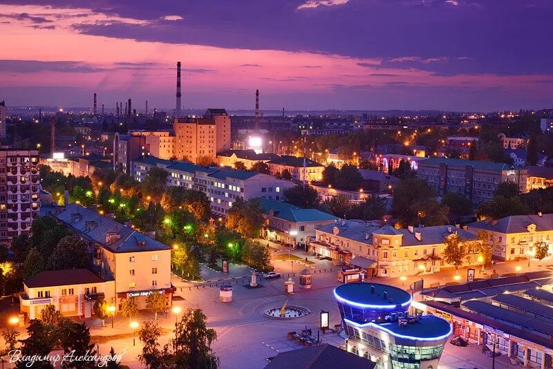 Ковид в белгороде. Белгород панорама. Виды Белгорода. Белгород 2018. Панорамный вид Белгород.