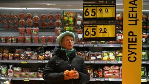 Повышение цен в магазинах