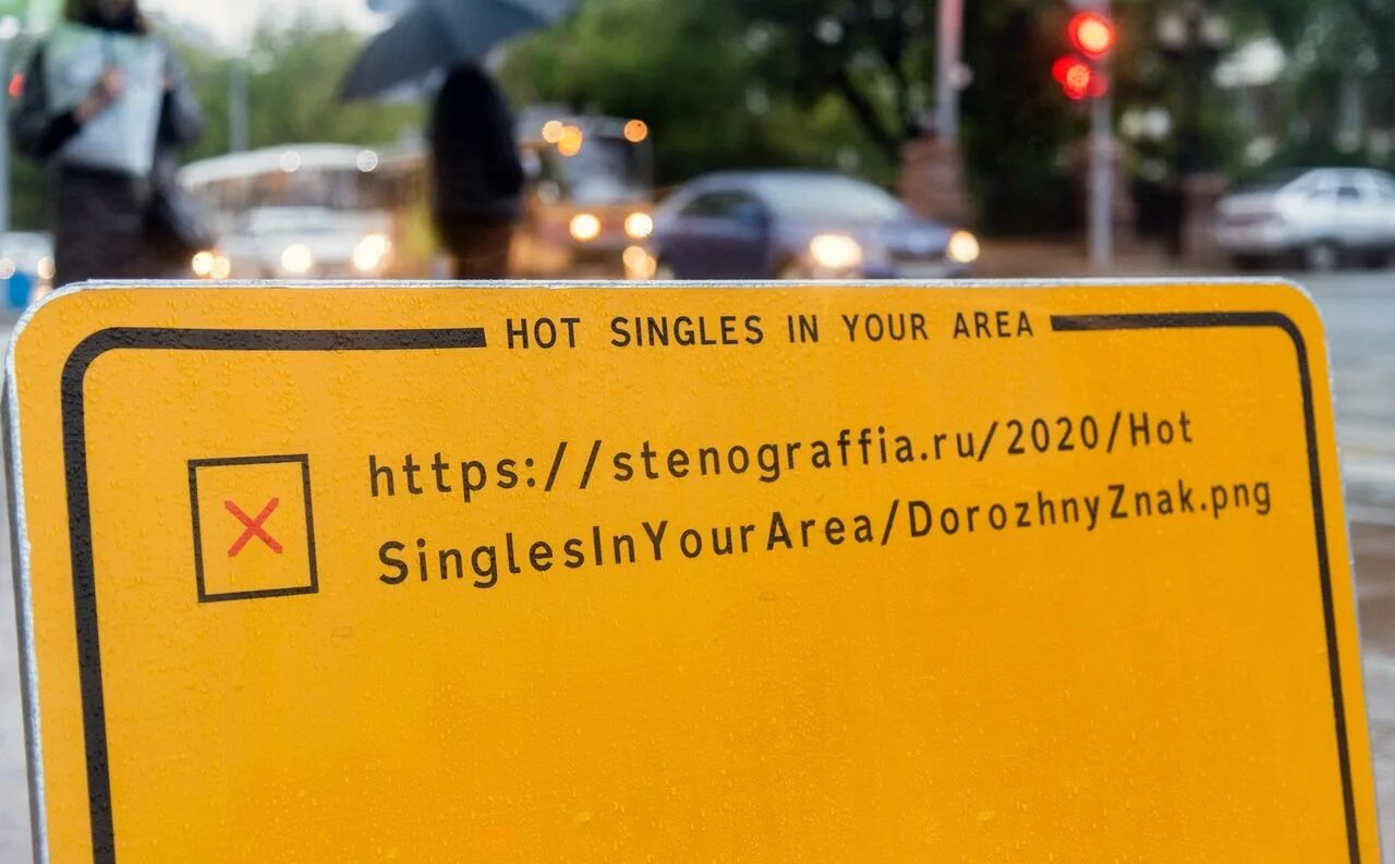 Hot singles. Hot Singles in your area.