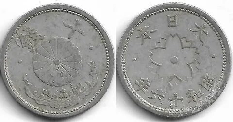 1 сен 2023