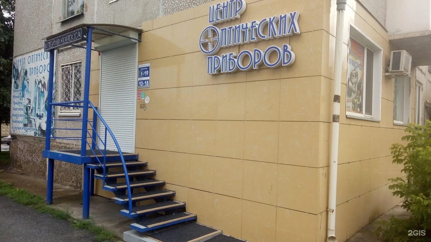 абакан улица чертыгашева 65. чертыгашева 146 абакан на карте. абакан чертыгашева. россия, республика хакасия, абакан, улица чертыгашева, 126. абакан, улица чертыгашева, 63а.