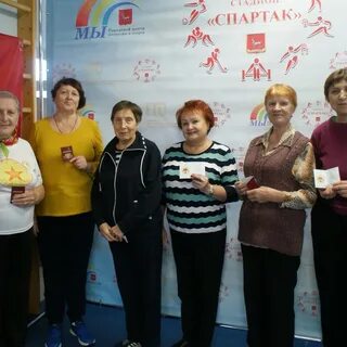 Ростовские пенсионеры