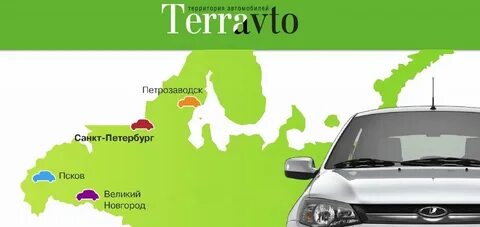 Управляющая компания терра