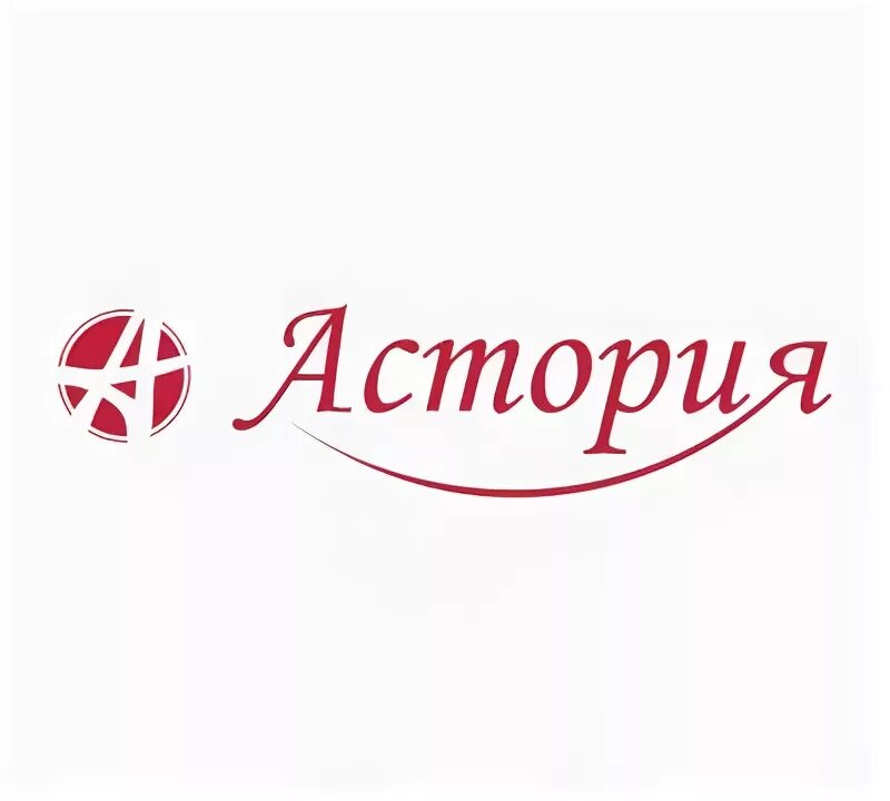 Астория групп. Астория лого. логотип гостиницы астория. отель астория санкт-петербург логотип.