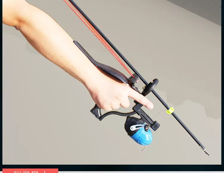 Рогатка с алиэкспресс. Арчери рогатка для охоты. Слингшот фишинг рогатка. Рогатка для рыбалки и охоты с катушкой и дротиками. Рыболовная рогатка боуфишинг с дротиками.