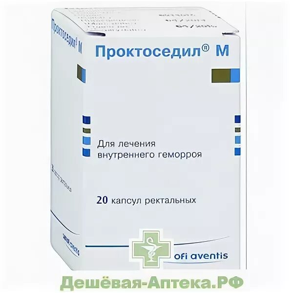 Проктоседил свечи. Проктоседил капсулы. Капсулы от геморроя проктоседил. Проктоседил м (Proctosedyl m).. Проктоседил купить в аптеке