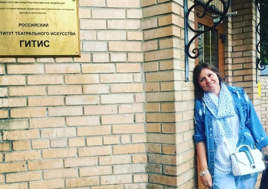 Декан гитиса. Декан гитиса