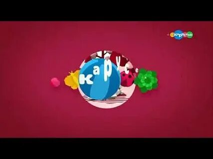 Смена карусель