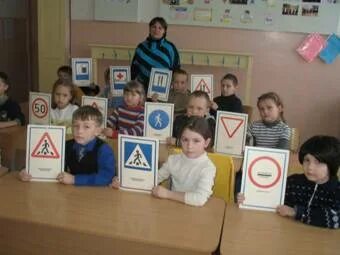 Посвящение первоклассников в пешеходы сценарий