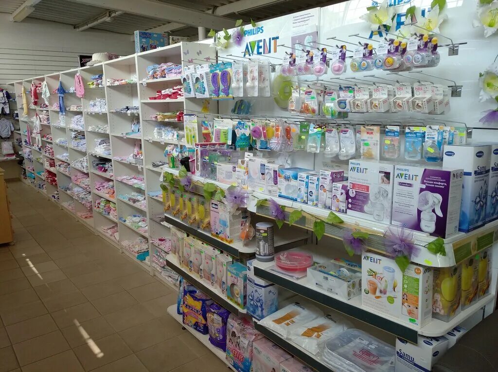 магазин аист ассортимент. магазин аист сыктывкар официальный сайт. аист опт детские товары сайт. бренды компании аист. бренды компании аист.