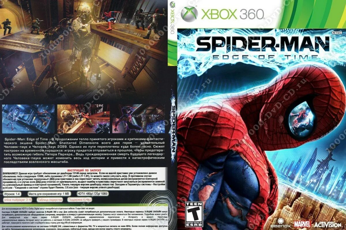 Spider man Edge of time (Xbox 360) русская версия. Диск Spider man Xbox 360. Диск для хбокс 360 Spider man. Spider man Edge of time Xbox 360. Игра паук 360