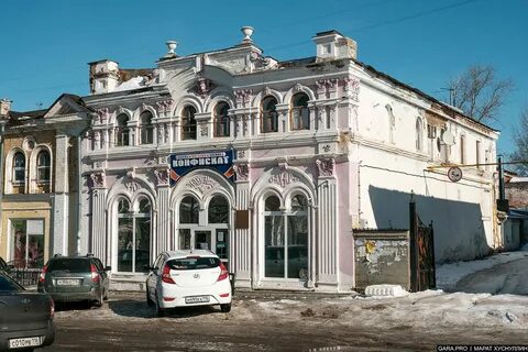 Товар чистополе