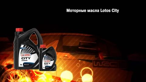 Замена масла оренбург