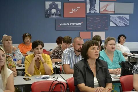 Вместе преподаватель