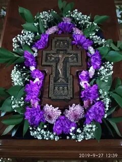 Украшение на икону на букву ц