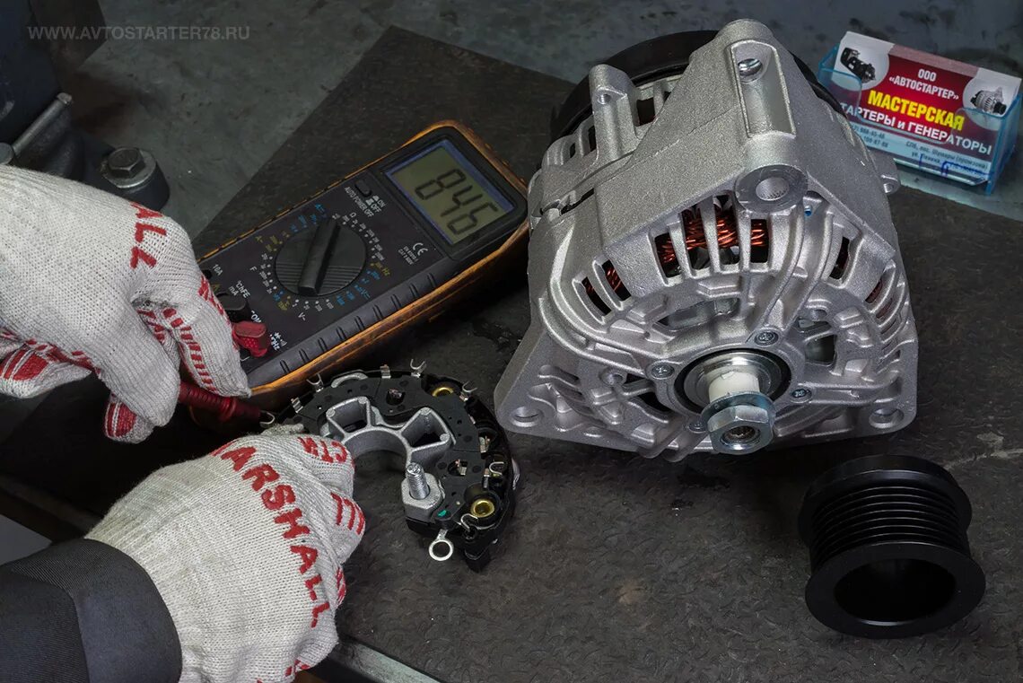 Ремонт генератора. Сервисное обслуживание. Обслуживание генератора. Генератор автомобильный. Машинист двс дэс дгу.