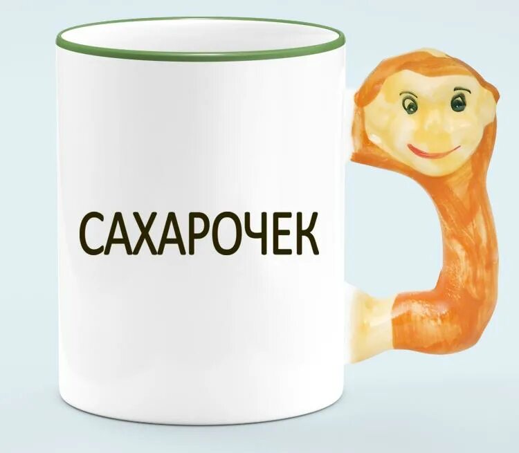 Песня сыплю сахарочек. Песня сыплю сахарочек. Сашочек сахарочек. Песня сыплю сахарочек. Термотрансфер надпись.