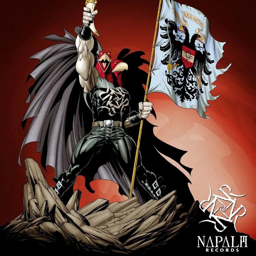 Napalm records. Napalm records logo. &quot;napalm records handels gmbh&quot;. napalm records эмблема.