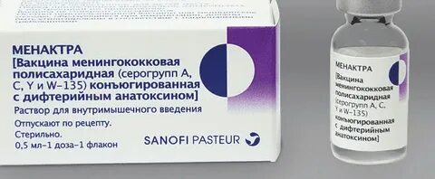Прививка менактра