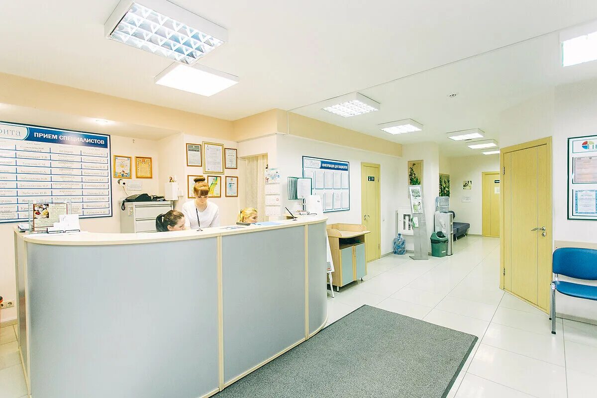 клиника вита на ярославской 23. вита клиника на ленинградской 136. медицинский центр вита, вологда, улица герцена. клиника говорово. вологда вита медцентр ленинградская улица.