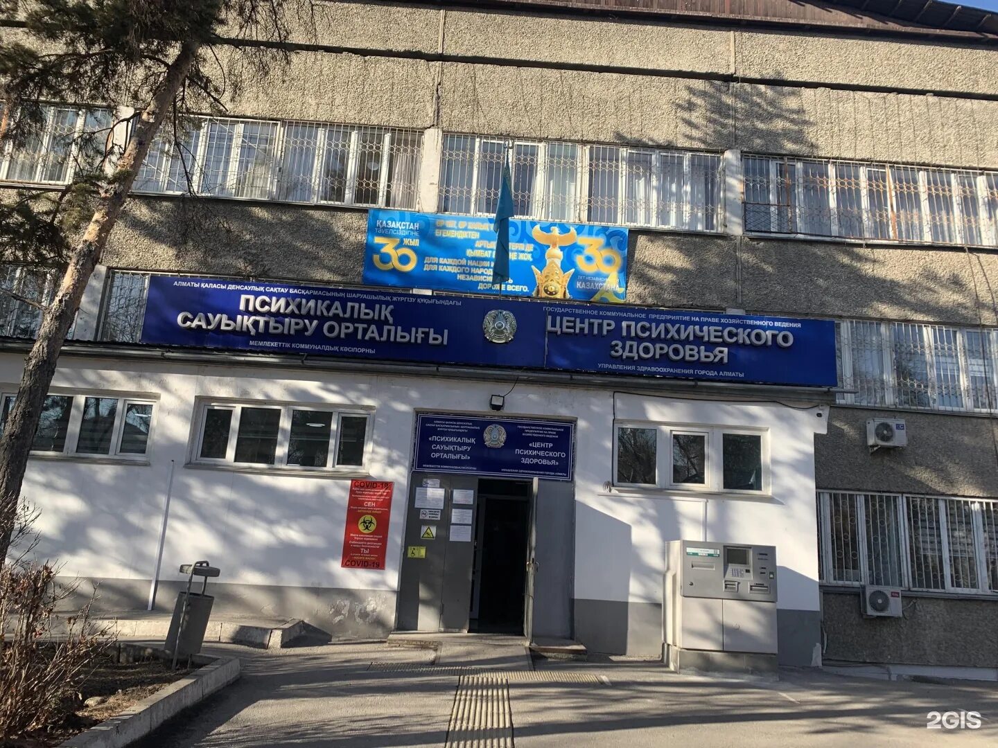Аренда, офисное помещение, 16.7 м² - купить в Пензе, цена 9 185 руб., продано 9 
