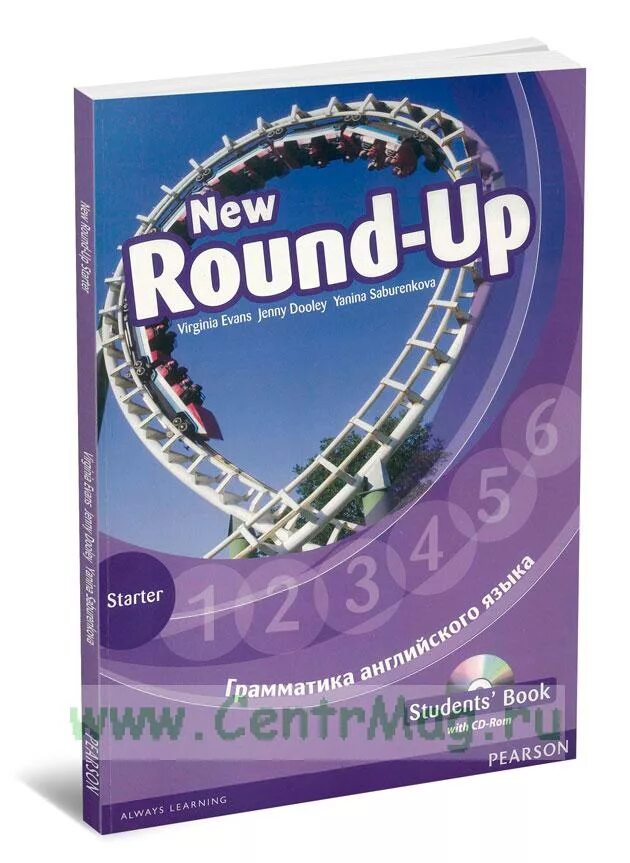 New round 3 students book. Английский New Round up Starter. New Round-up 2 грамматика английского языка. Книга New Round up Starter. Round up грамматика английского языка.