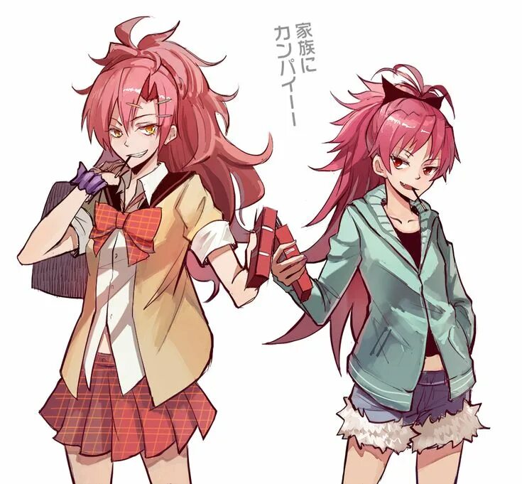 Akuma no riddle