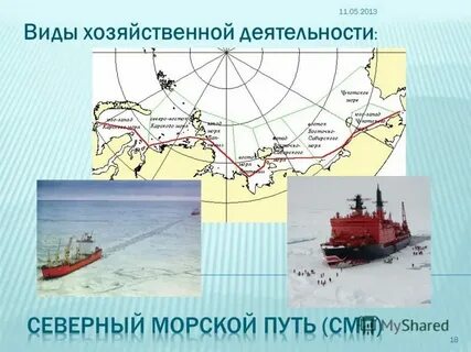 Почему самый сев