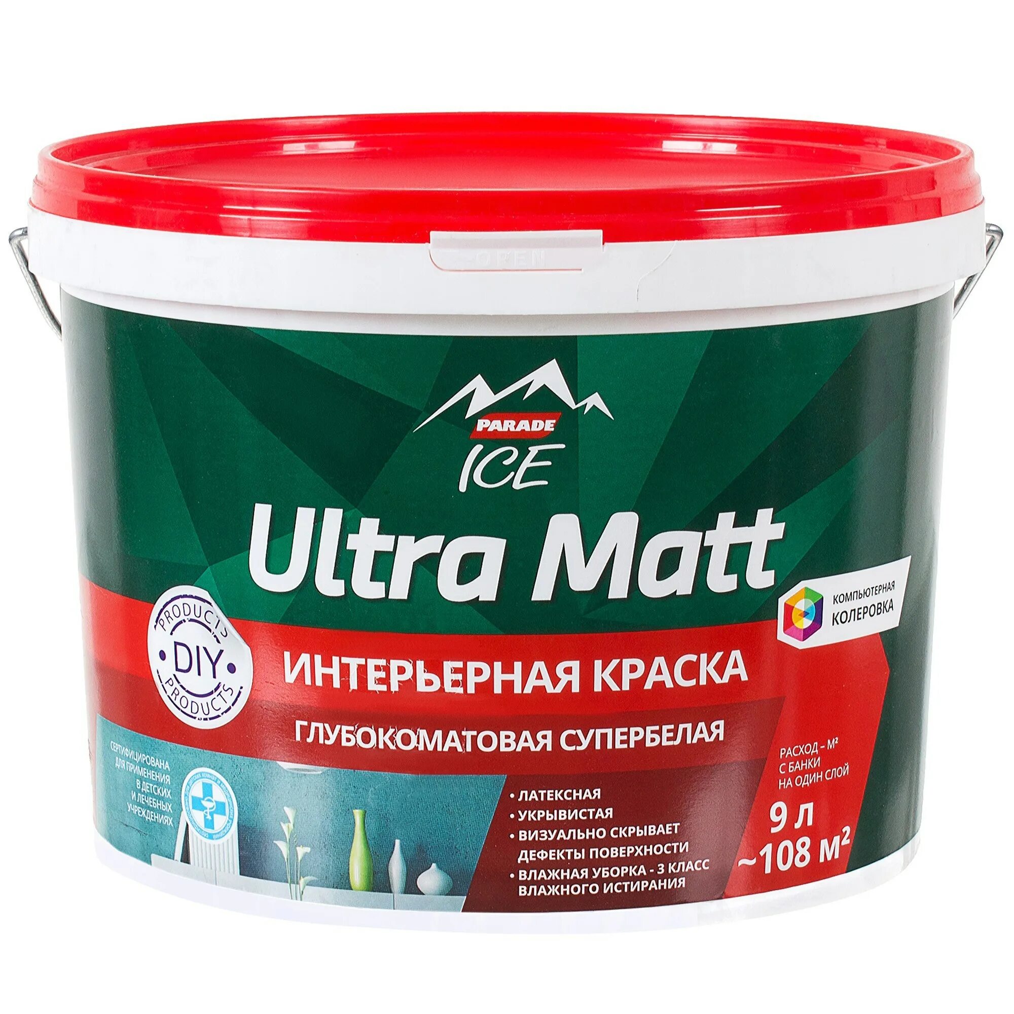 Водоэмульсионная краска для стен белая матовая. Краска парад глубокоматовая. краска водоэмульсионная парад. краска для стен parade. водоэмульсионная краска для стен parade.