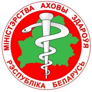 Медицинские сайты рб