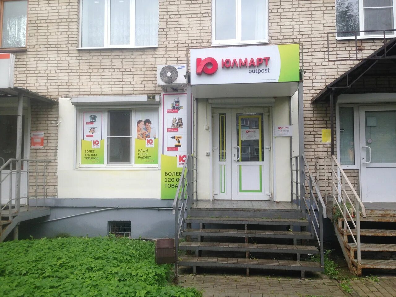 верхняя дуброва, д. г. верхняя дуброва 38. владимир, ул. владимир, ул.