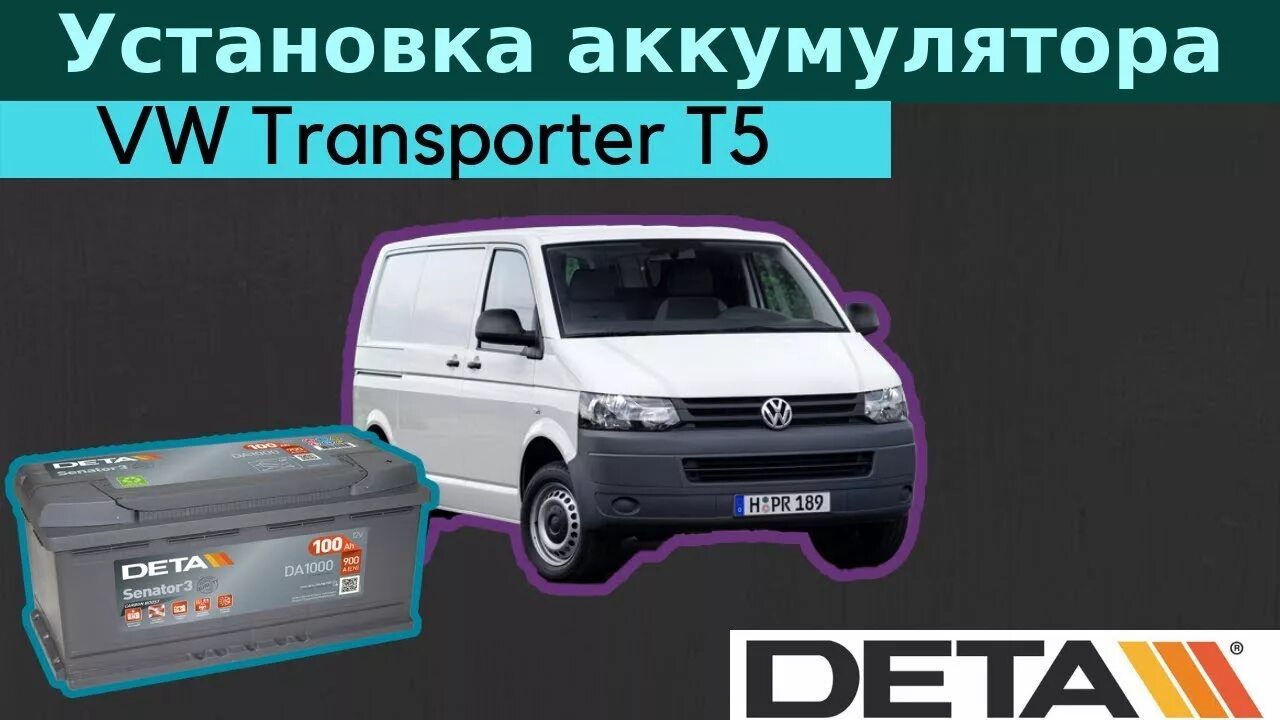 Транспортер батарейка. Scooter battery for okai es600 battery swap!. Varta 100ah 830a. Scooter battery for okai es600 battery swap!. Транспортер батарейка.