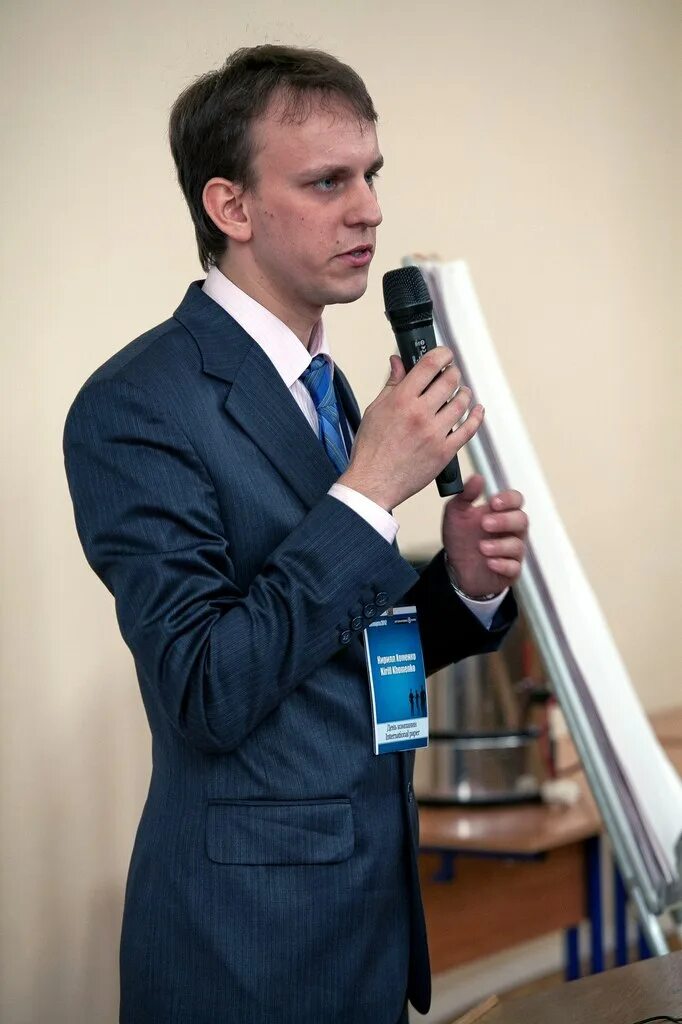 Ассистент отзывы
