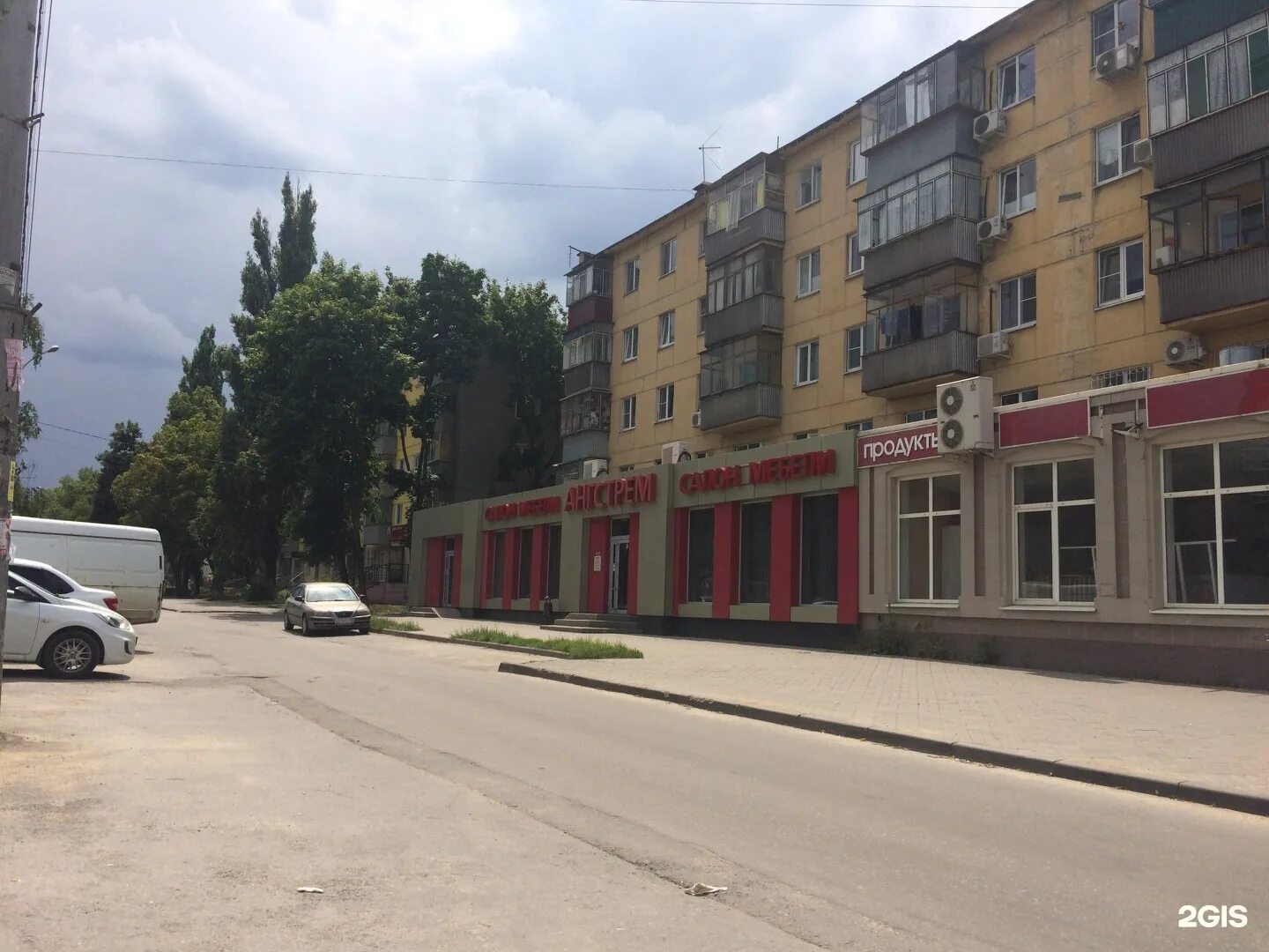 терешковой 6/2 липецк. терешковой 32/3 липецк. в. терешковой 6/2. ул.