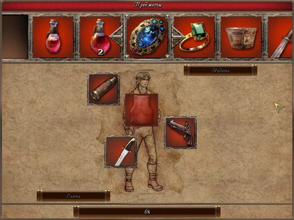 Корсары 3 пираты карибского моря. Игра корсары 3 ветер свободы. Игра корсары 3 ветер свободы. Игра корсары 3. Корсары натаниэль хоук.