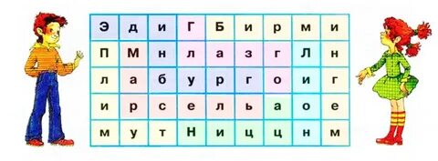 Мир сережи