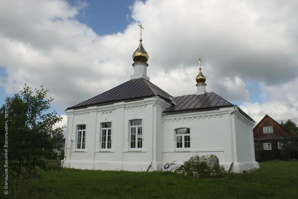 Деревня костино владимирская область. Село костино свердловская область. Деревня костино омская область. Погода на неделю в костино владимирской. Село костино отделец воронежская область.