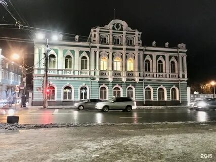 Рязань на 5 дней