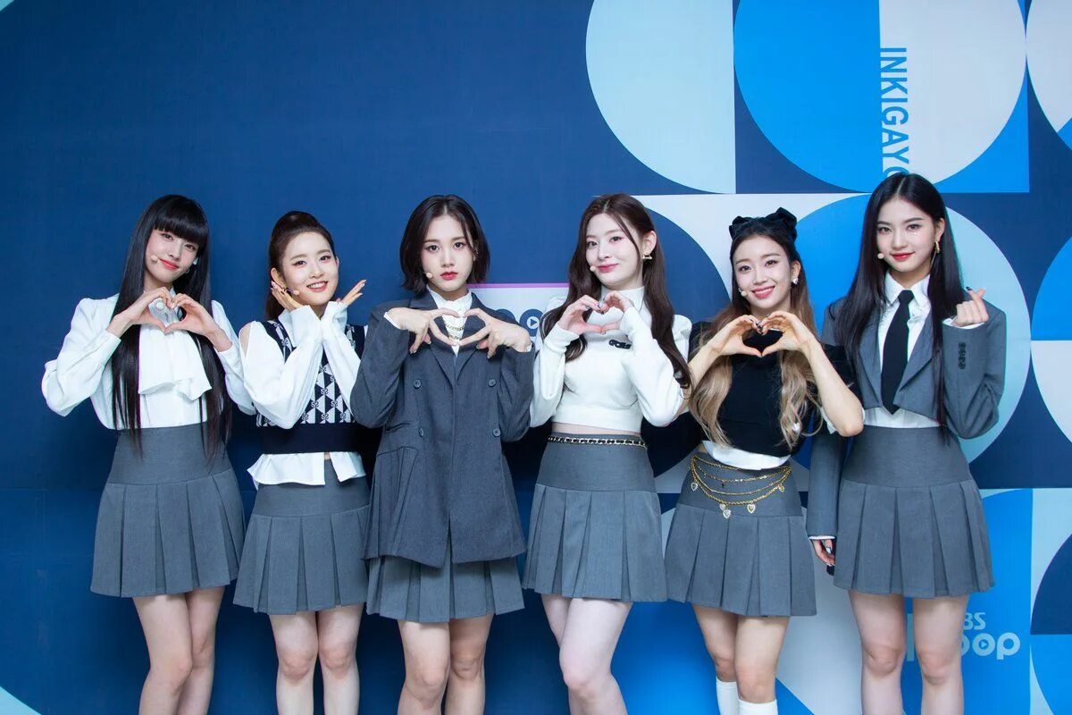 Идзи группа. Ive группа участницы. Крор бтс. Шутки с twice. Leeseo kpop.