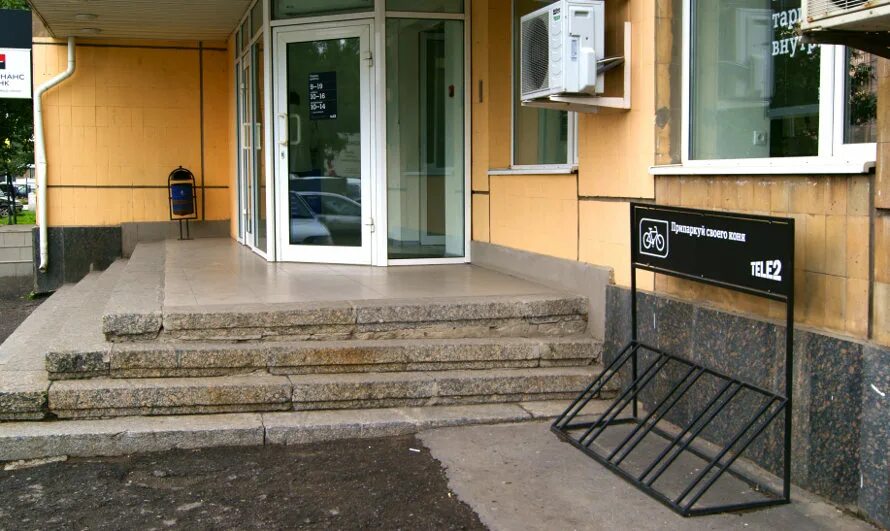 салон теле2 рядом. теле2 кц ростов. московский проспект 2 теле2. салон связи теле2 белово. на связи с городом ростов на дону tele2.